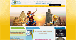 Desktop Screenshot of jaxtamilmandram.org